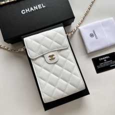 Chanel Other Stachel Bags